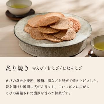 Amazon.co.jp: 桂新堂